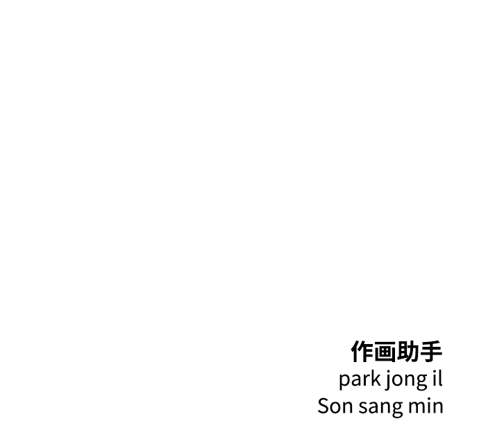 第4话123