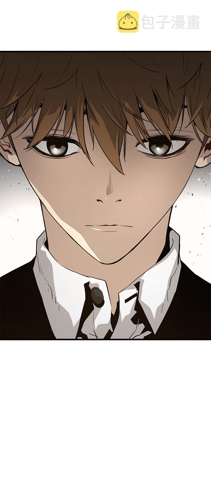 第13话88