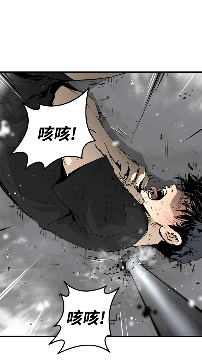 第16话60