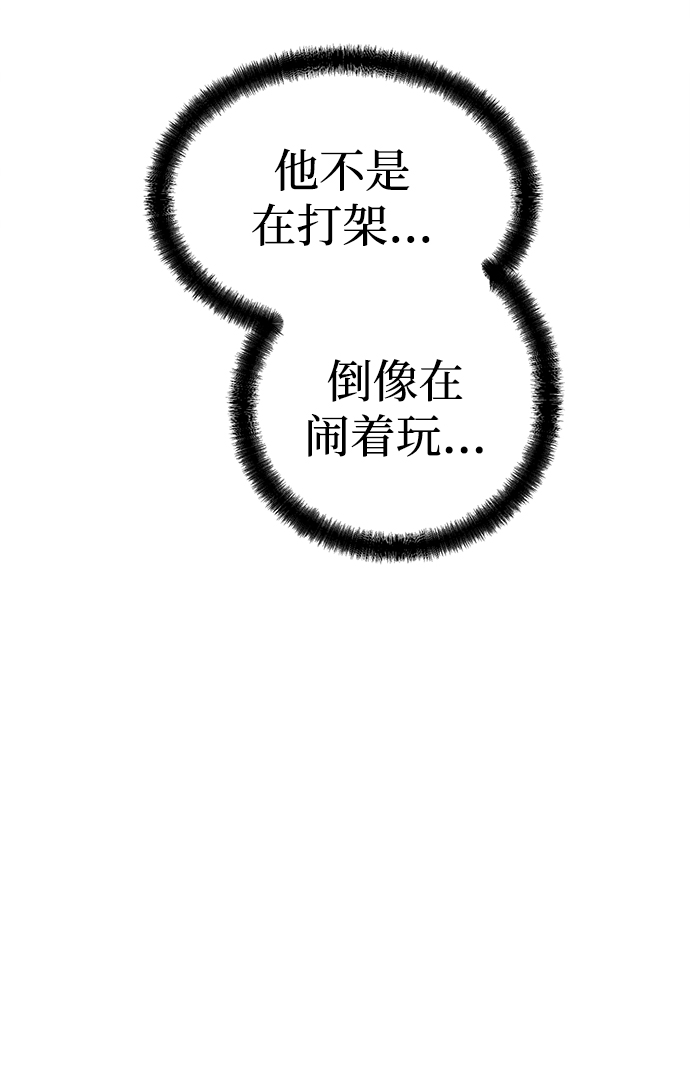 第11话89