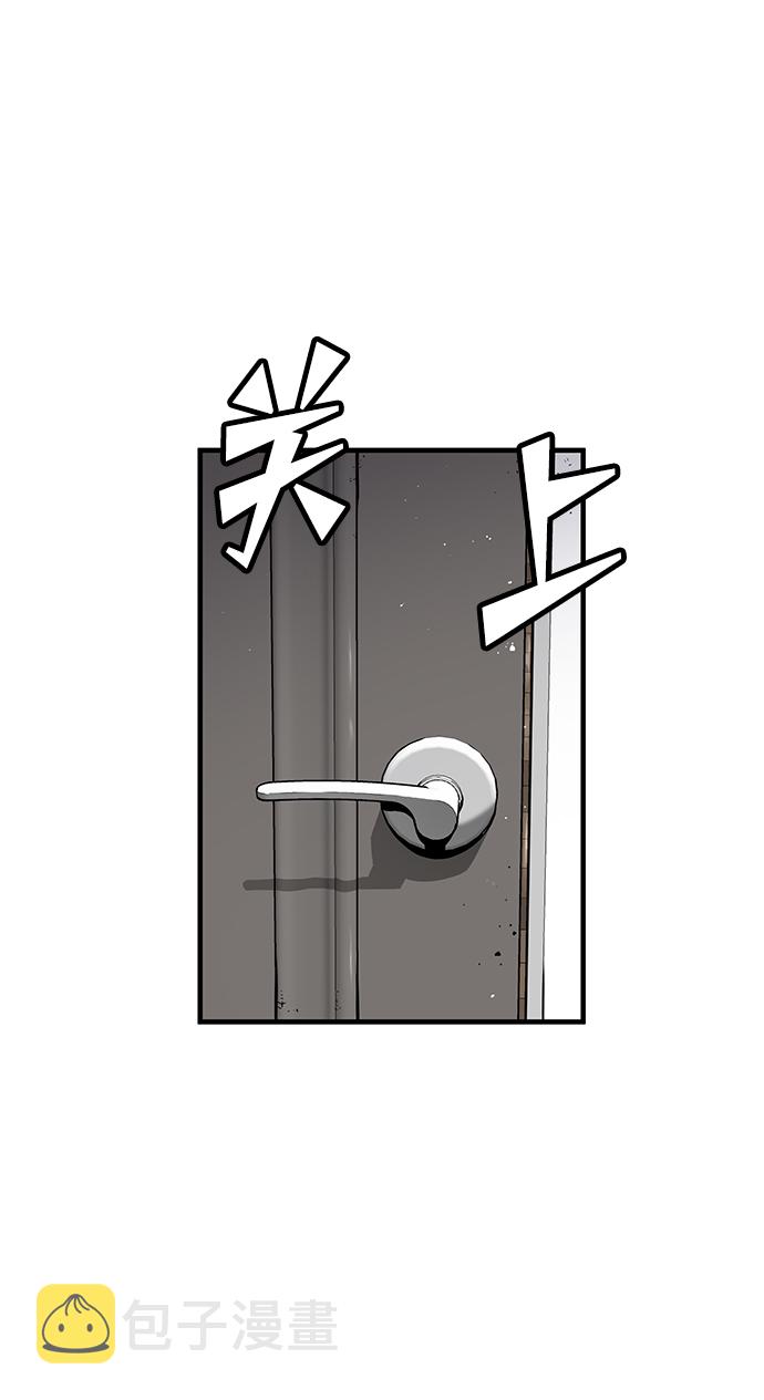 第17话86