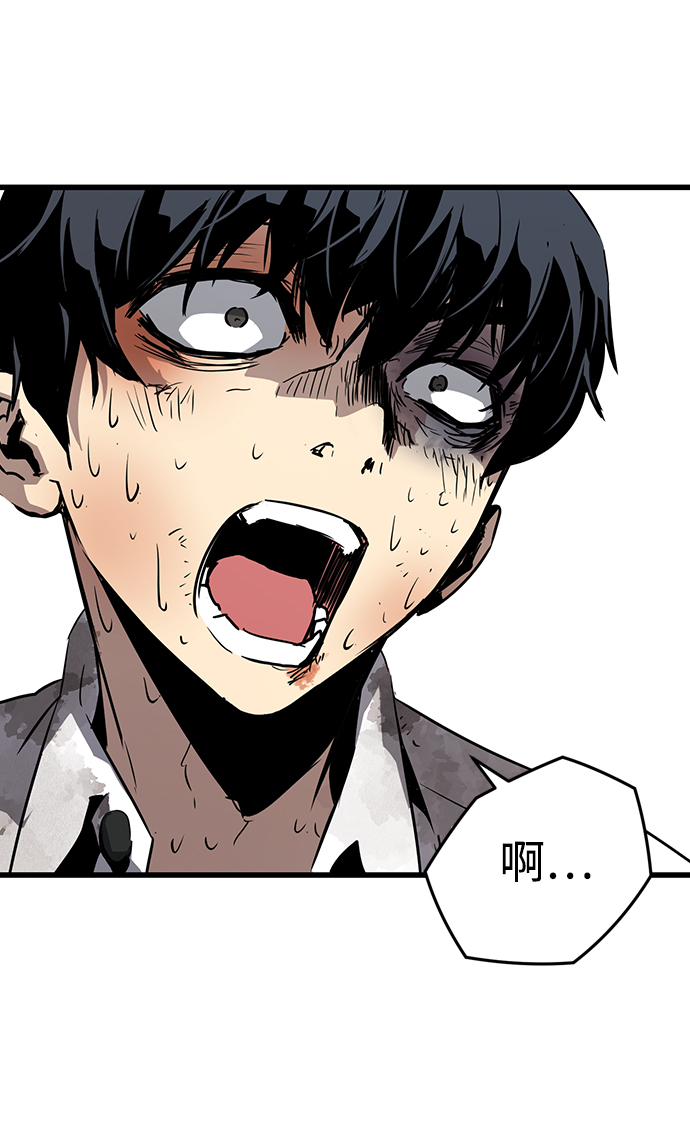 第3话82