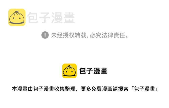 第11话119