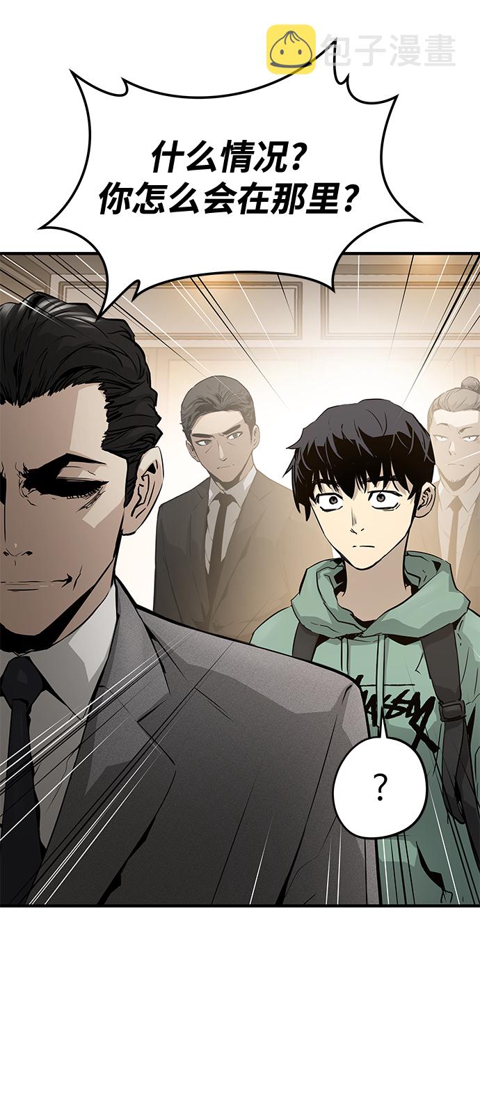 第19话21