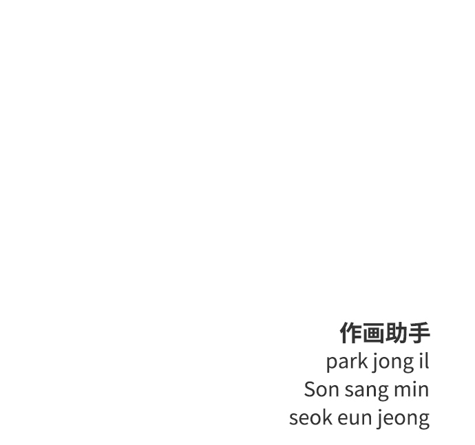 第19话131