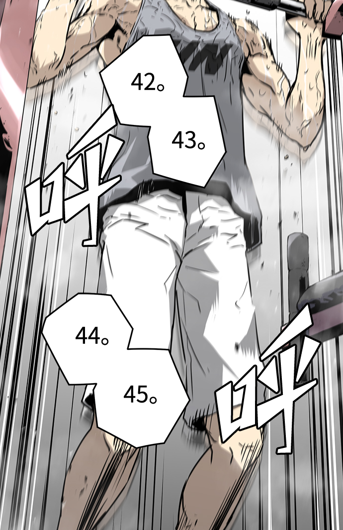 第5话170