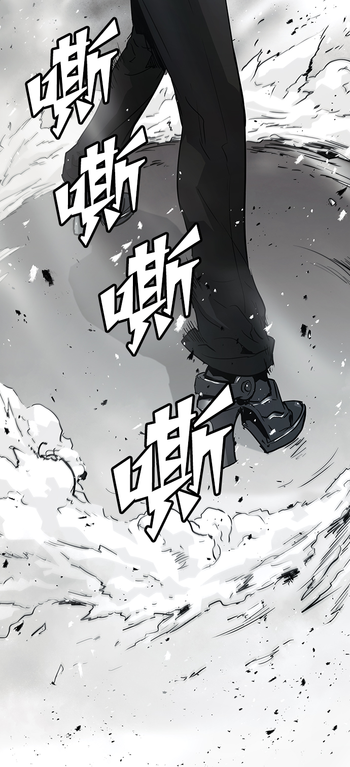 第10话74