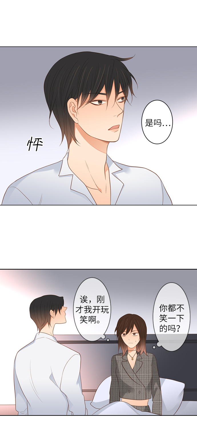 第11话18