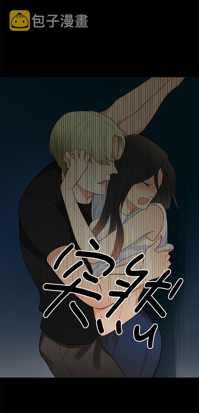 第17话48