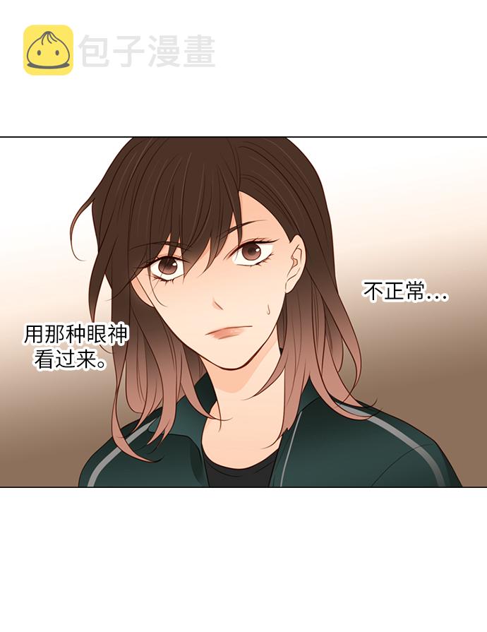 第3话17