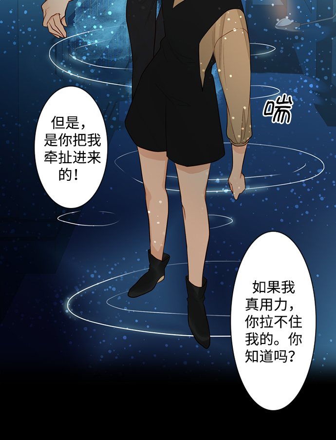 第24话31