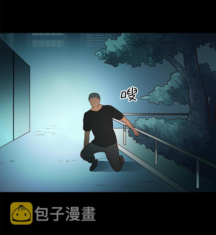 第15话3