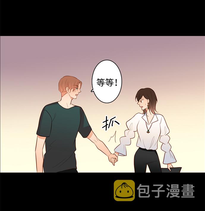第27话32