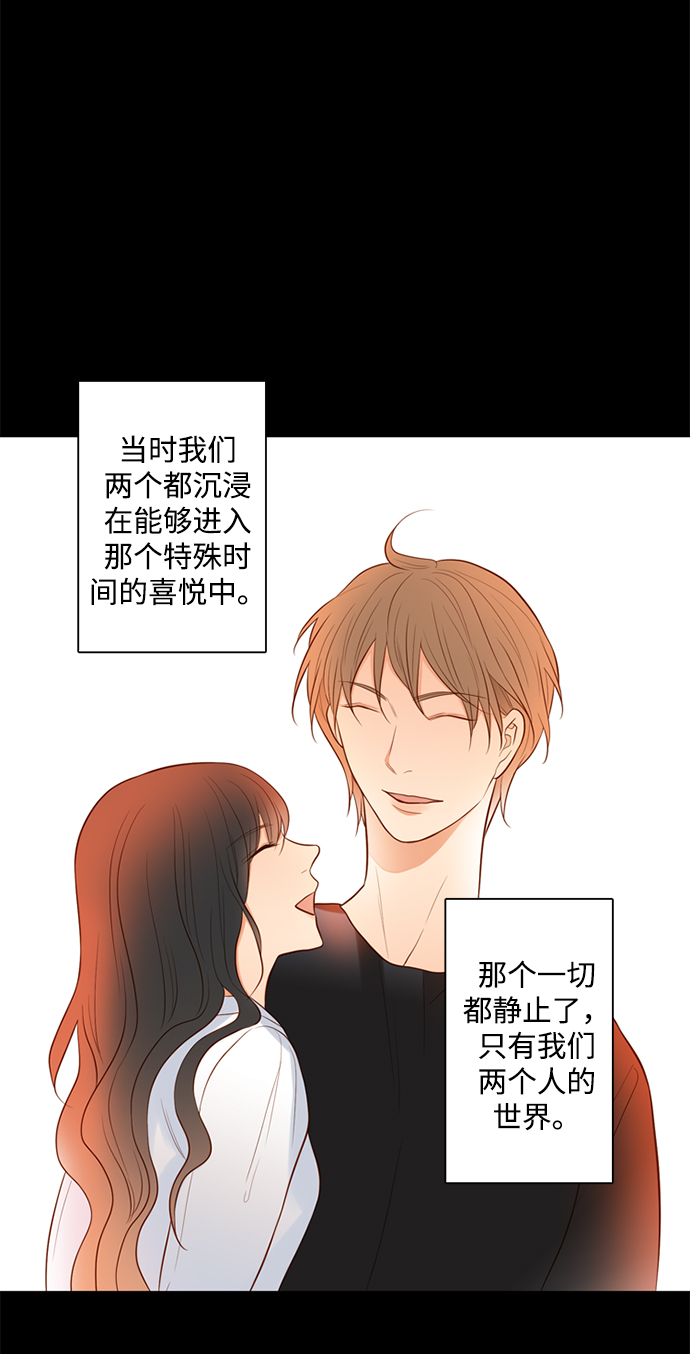 第25话33