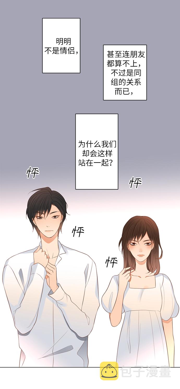 第12话1