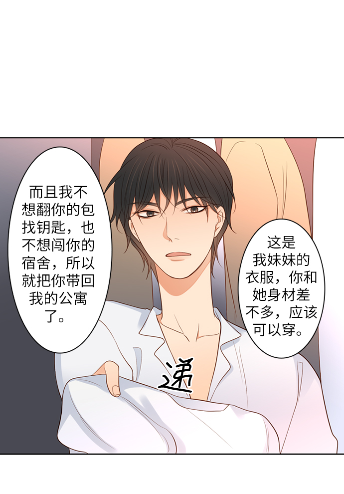 第11话15