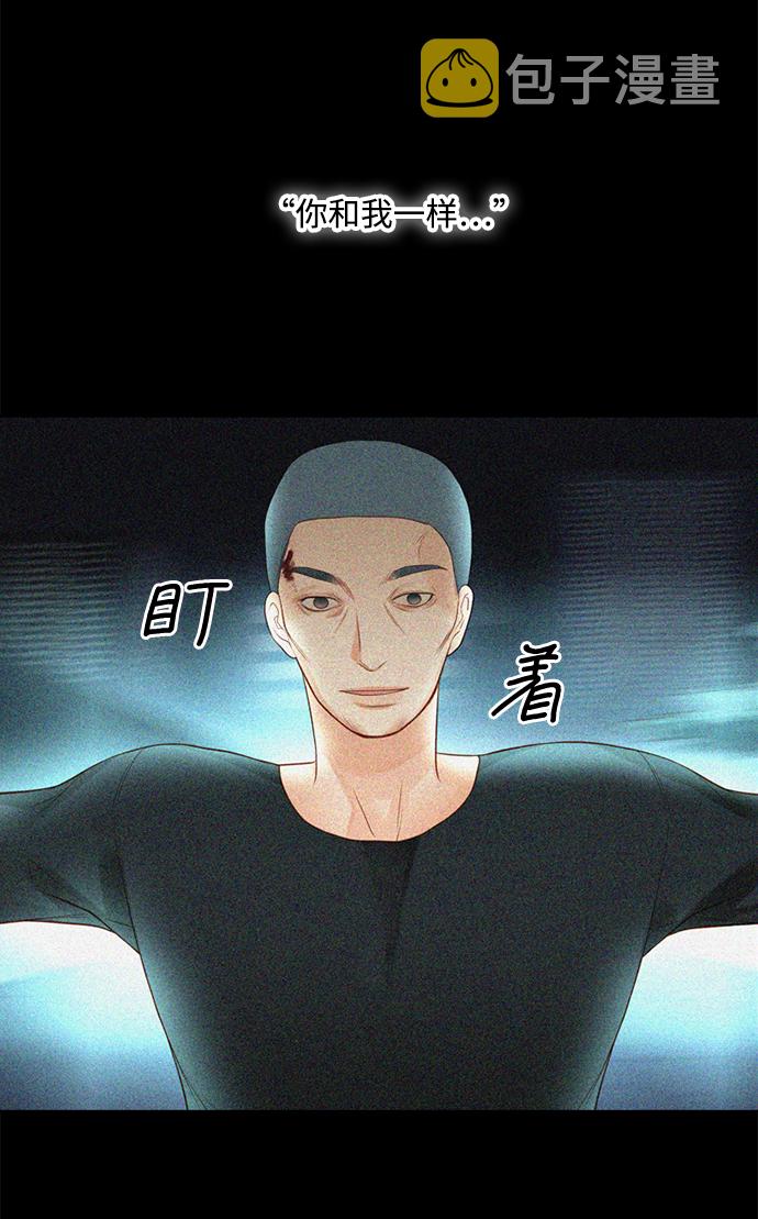 第23话11