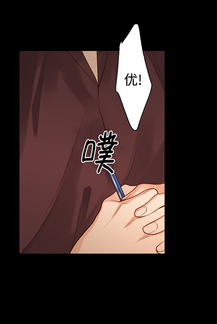 第25话5