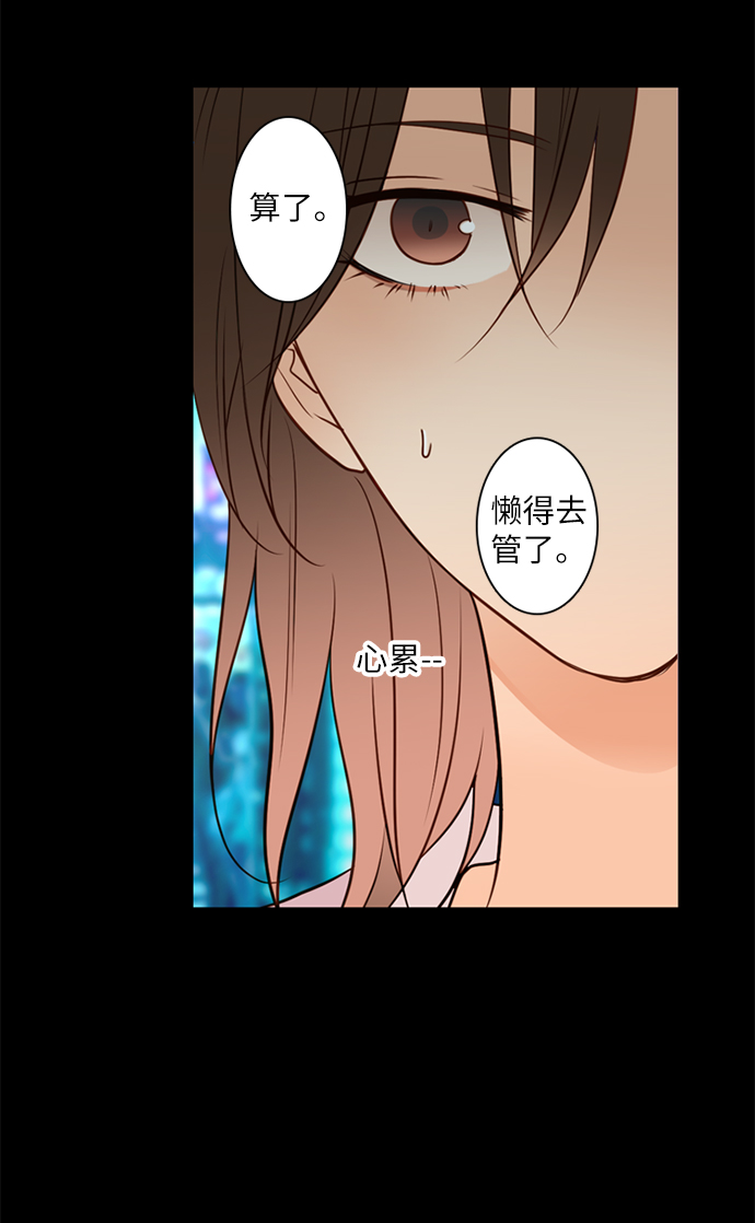 第18话36