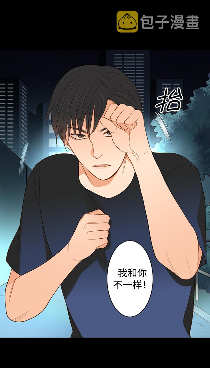 第15话27