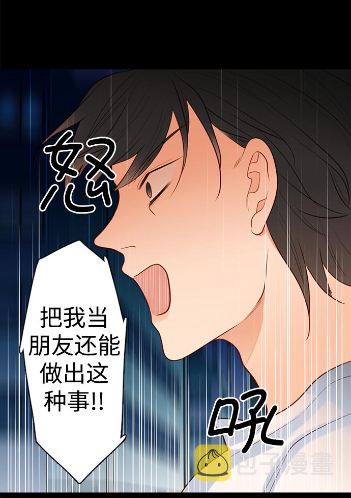 第23话35