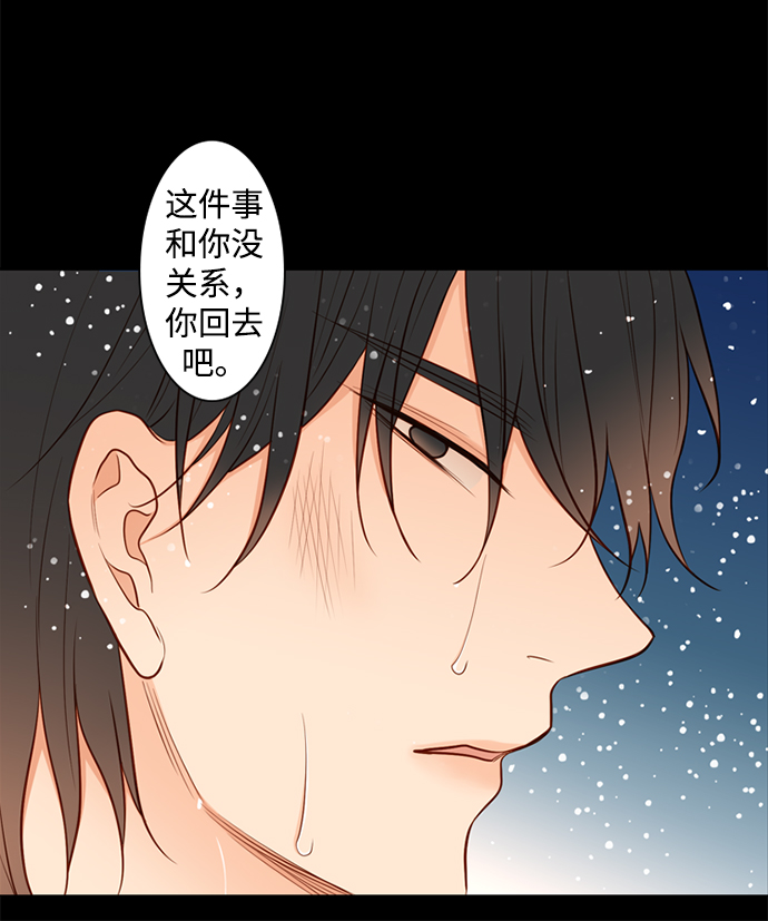 第24话27