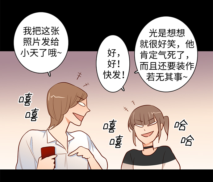 第27话22