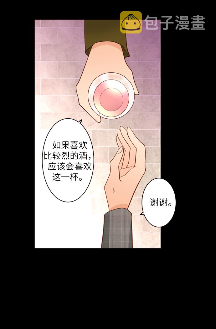 第9话26