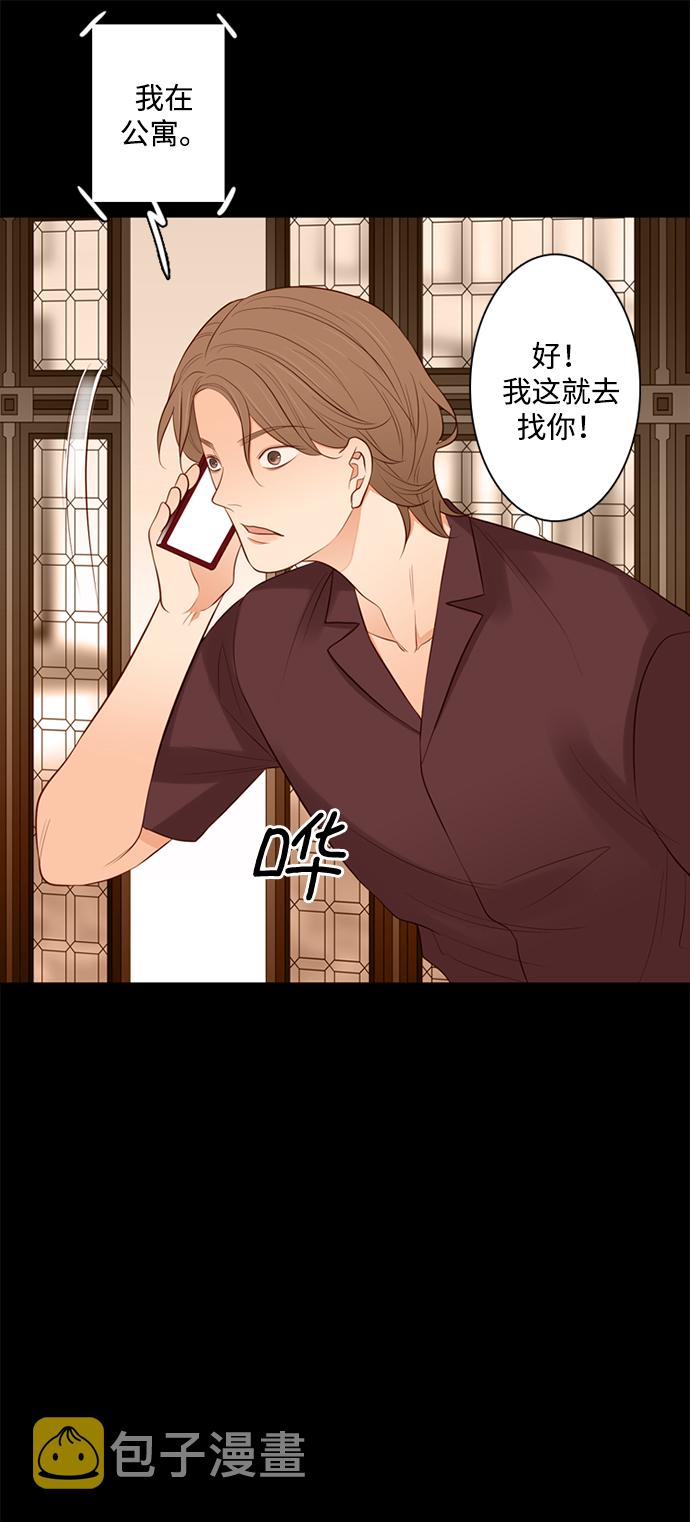 第23话19
