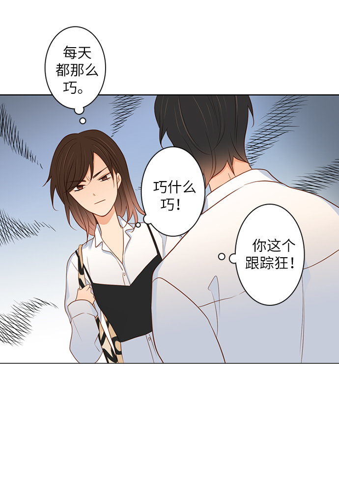 第4话8
