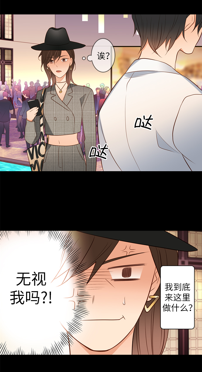 第9话14