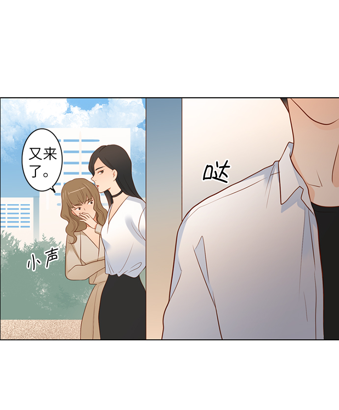 第4话10