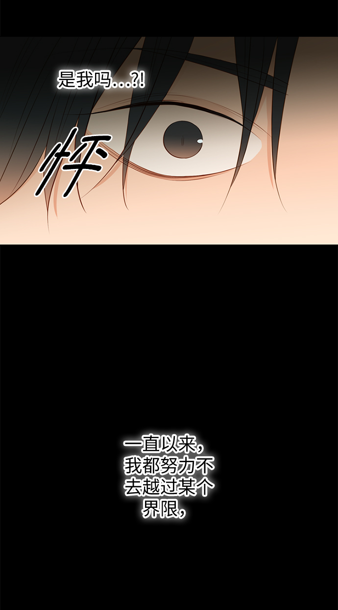 第15话21