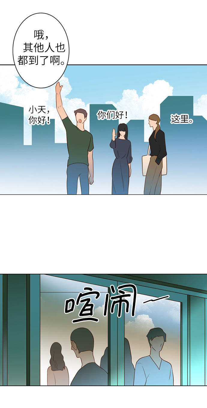 第12话15