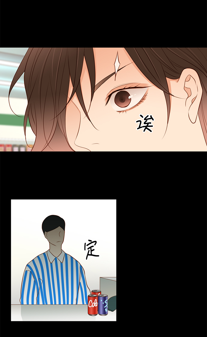 第1话15