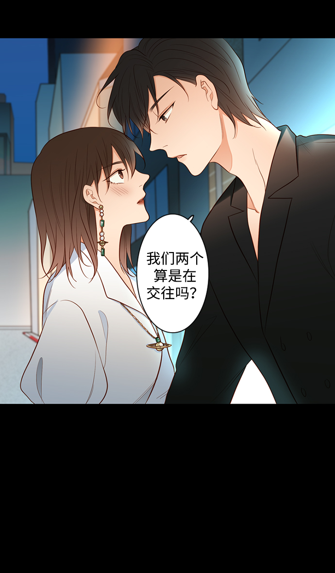 第28话39