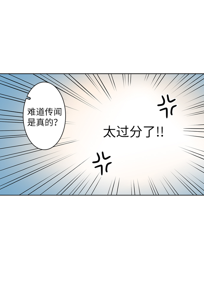 第4话16