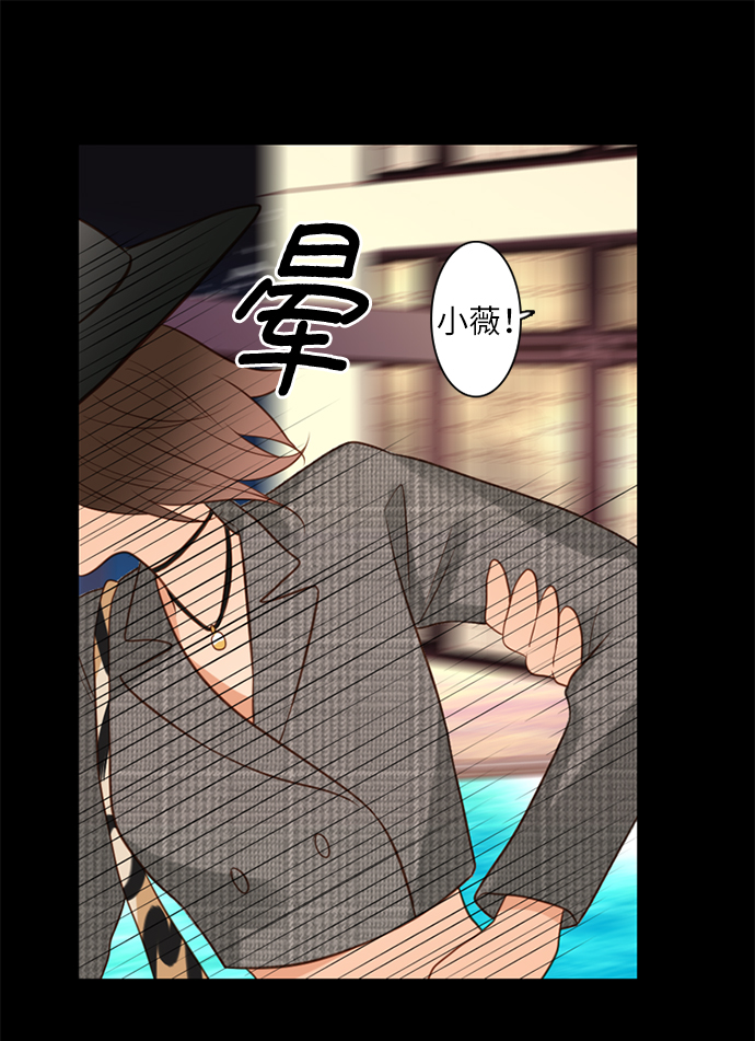 第9话30
