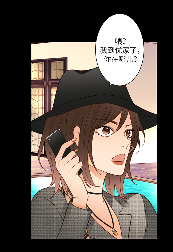 第8话35