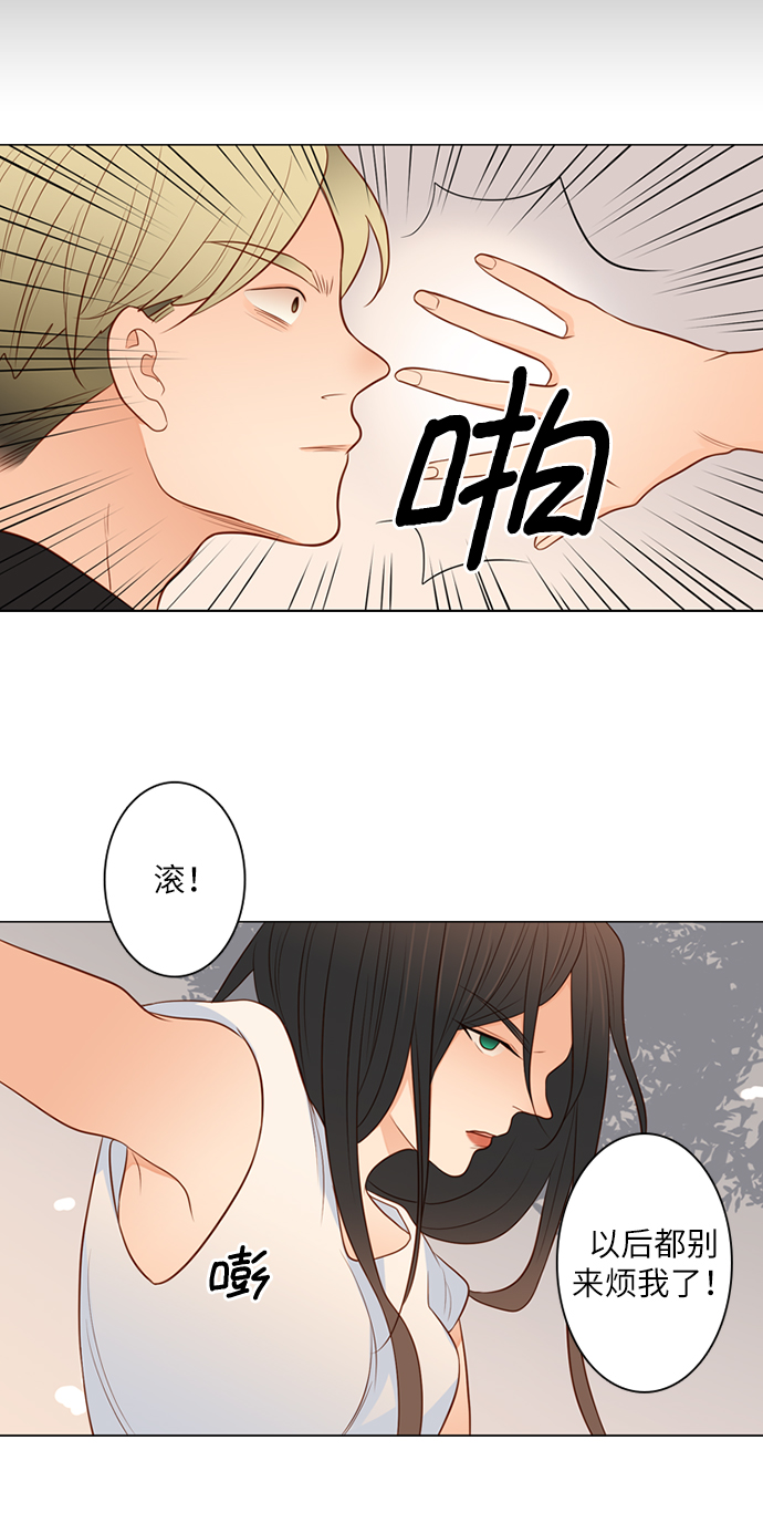 第16话23