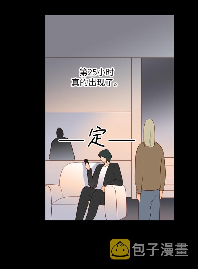第13话15
