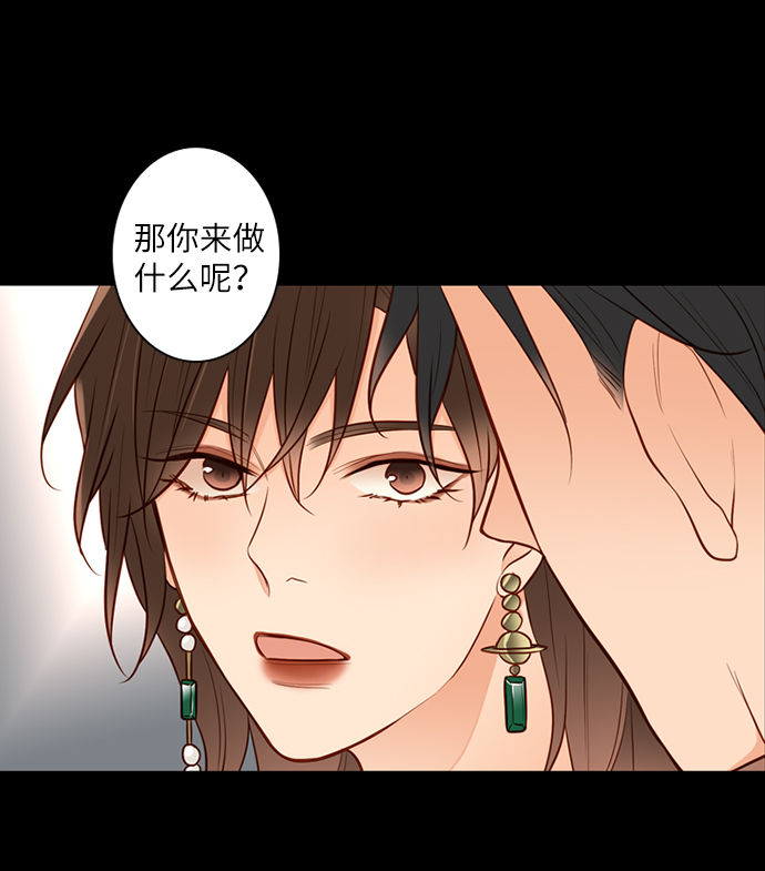 第28话2
