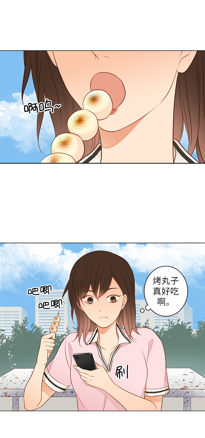 第16话1