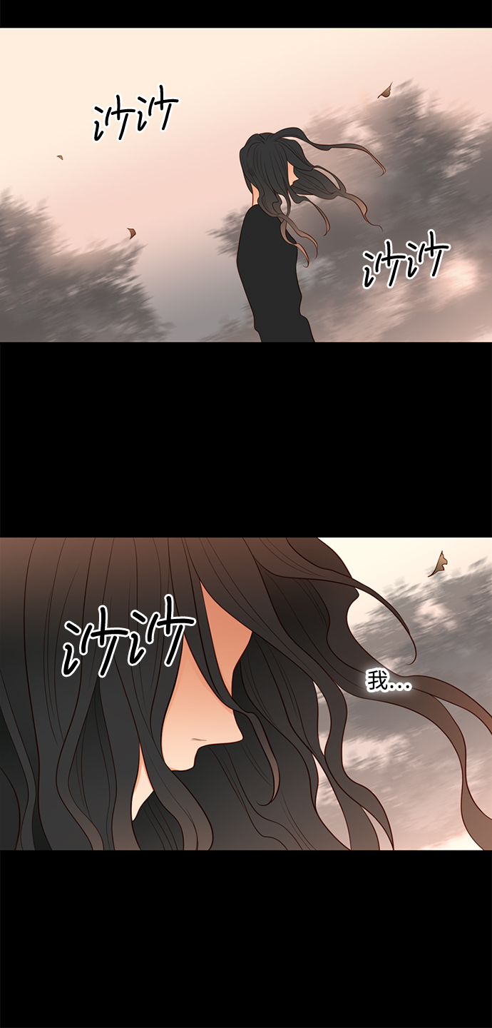 第22话26