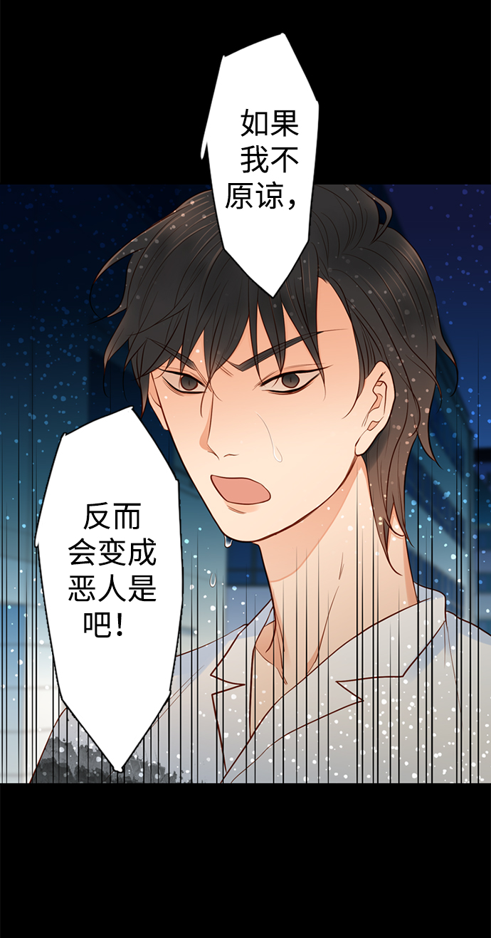 第24话15