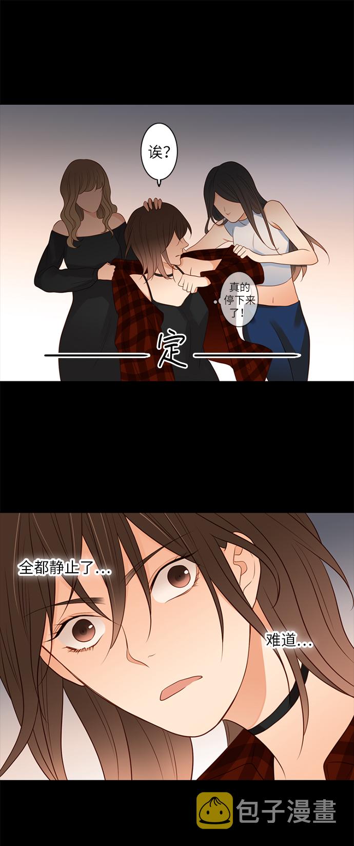 第5话36