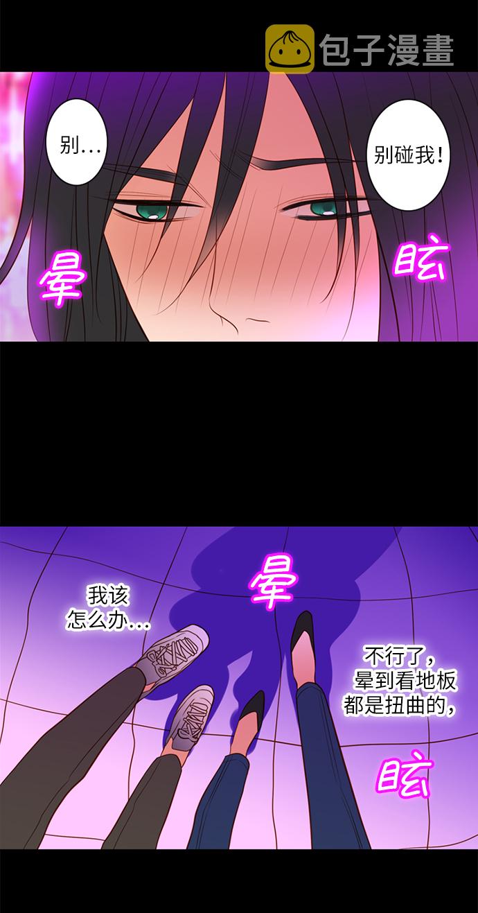 第17话36
