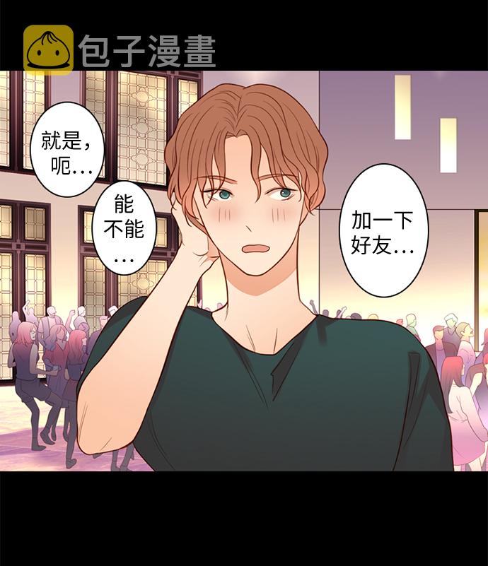 第27话35