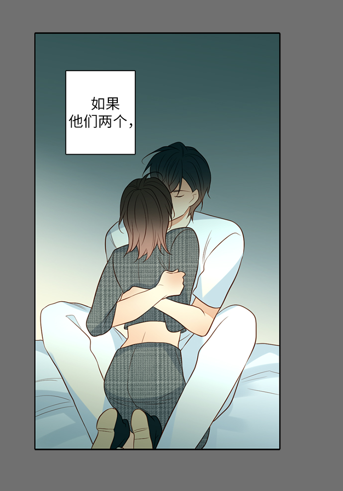 第16话21