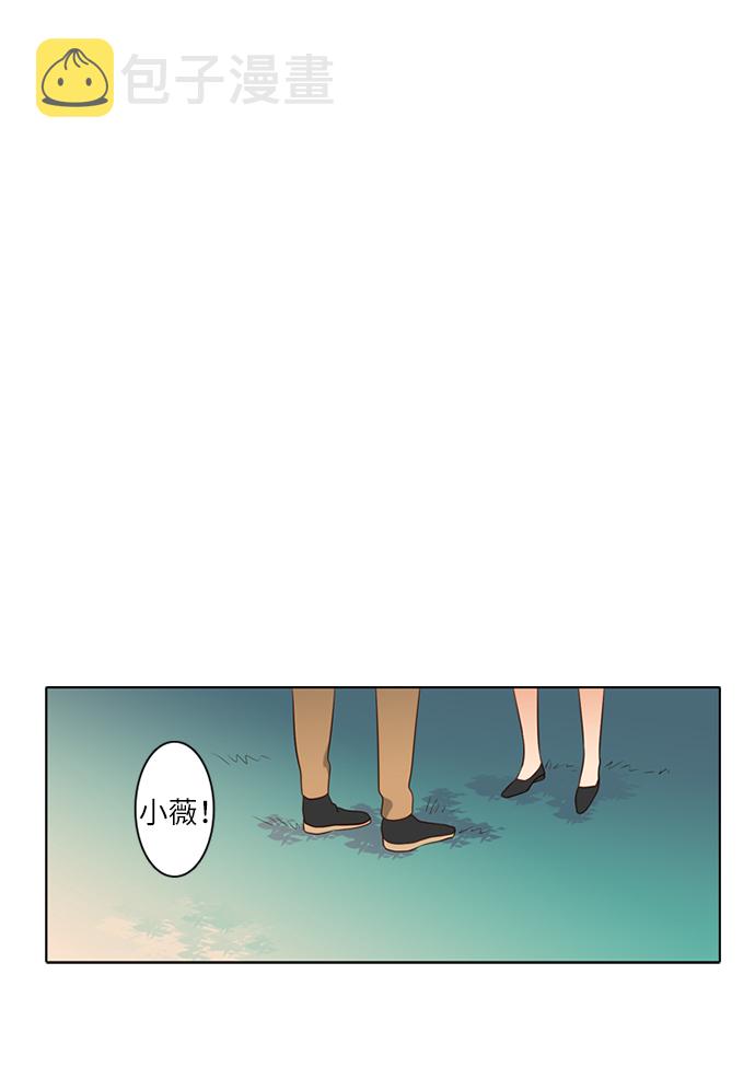 第5话10